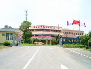 Howard Johnson Palm Beach Resort Shanghai Eksteriør bilde