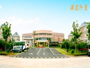 Howard Johnson Palm Beach Resort Shanghai Eksteriør bilde