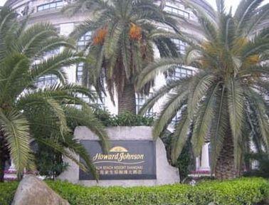 Howard Johnson Palm Beach Resort Shanghai Eksteriør bilde